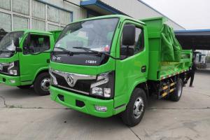东风 福瑞卡F4 95马力 4X2 3.5米 国五 自卸车(EQ3041S3GDF)