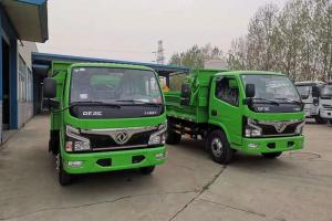 东风 福瑞卡F4 95马力 4X2 3.5米 国五 自卸车(EQ3041S3GDF)