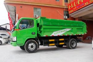 东风 福瑞卡F7 95马力 4X2 4.2米 国五 渣土自卸车(云内)(EQ3041S3GDF)