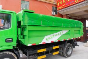 东风 福瑞卡F7 95马力 4X2 4.2米 国五 渣土自卸车(云内)(EQ3041S3GDF)