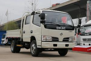 东风 福瑞卡F4 95马力 3.27米 国五 双排栏板轻卡载货车(常柴)(EQ1041D3BDF)