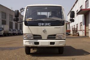 东风 福瑞卡F4 95马力 2.4米 国五 双排栏板轻卡载货车(常柴)(EQ1041D3BDC)