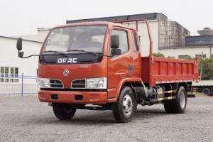 东风 福瑞卡F7 95马力 4X2 3.87米 国五 自卸车(Φ90双顶)(云内)(EQ3080L3GDF)