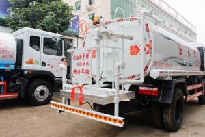 东风 福瑞卡F11 129马力 4X2 国五 喷洒车(EQ5110GPS8BDCAC)