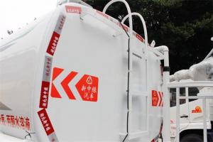 东风 福瑞卡F11 129马力 4X2 国五 喷洒车(EQ5110GPS8BDCAC)