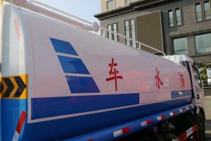 东风 福瑞卡F11 143马力 4X2 国五 喷洒车(EQ5110GPS8BDCAC)