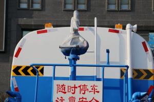 东风 福瑞卡F11 143马力 4X2 国五 喷洒车(EQ5110GPS8BDCAC)