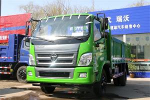 福田 瑞沃E3 129马力 4X2 国五4.15米自卸车(BJ3043D8JEA-FD)