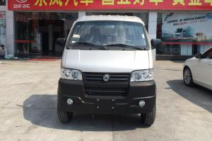 东风途逸 T3 1.3L 87马力 2.5米 国五双排仓栅式微卡(DFA5030CCYD50Q6AC)