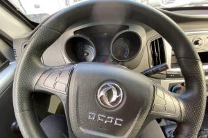 东风途逸 T3 1.5L 113马力 2.7米 国六 双排厢式小卡(EQ5031XXYD60Q6AC)