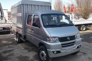 东风途逸 T3 110马力 汽油 3.05米 国五 双排仓栅式微卡(EQ5031CCYD15QEAC)