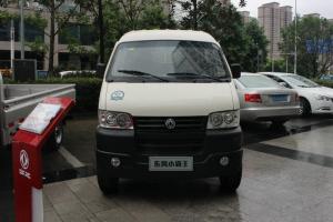 东风途逸 T3 1.3L 87马力 2.5米 国五 双排栏板微卡
