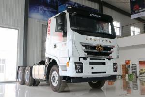 上汽红岩 杰狮C500重卡 520马力 6X4 国五 牵引车(CQ4256HYVG334HH)