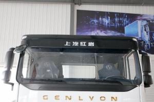 上汽红岩 杰狮C500重卡 520马力 6X4 国五 牵引车(CQ4256HYVG334HH)