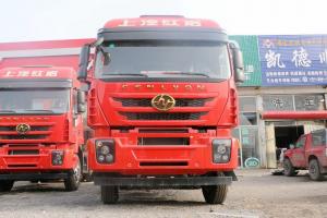 上汽红岩 杰狮M500重卡 450马力 6X4 国五 牵引车(CQ4256HXVG334HH)