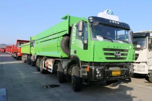 上汽红岩 新金刚M500 330马力 8X4 7.2米 国五 LNG自卸车(CQ3316HTG366TB1)