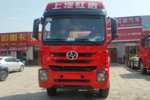 上汽红岩 杰卡C500重卡 290马力 4X2 国五 牵引车(CQ4186ZMVG361C)