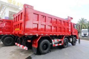 上汽红岩 杰豹重卡 280马力 6X2 5.2米 国五 自卸车(CQ5256ZLJAMDG283)