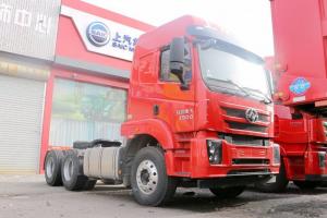 上汽红岩 杰卡C500重卡 390马力 6X4 国五 牵引车(CQ4256ZTVG334)
