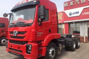 上汽红岩 杰卡C500重卡 430马力 6X4 京五 牵引车(CQ4256ZXWG334)