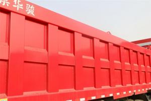 上汽红岩 新金刚M500 390马力 8X4 7.8米 国五 自卸车(CQ3316HXDG396L)