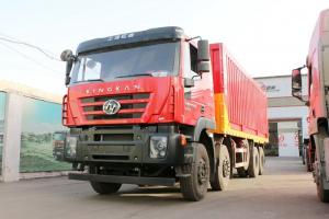 上汽红岩 新金刚M500 430马力 8X4 国五 平板自卸车(CQ3316HXVG426B)