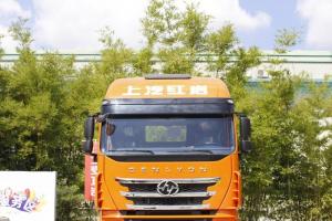 上汽红岩 杰狮重卡C500e 冠军版 560马力 6X4 国五 牵引车(CQ4256HYVG334)