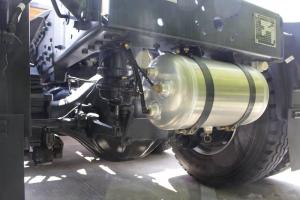 上汽红岩 杰狮重卡C500e 冠军版 560马力 6X4 国五 牵引车(CQ4256HYVG334)