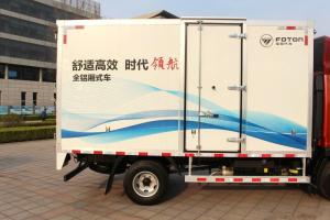 时代汽车 领航 高配版 143马力 4.165米 国五 单排厢式轻量化轻卡载货车(BJ5043XXY-BG)