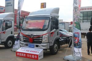 时代汽车 领航 156马力 4.2米 国五 单排栏板轻卡载货车(BJ1043V9JEA-BF)