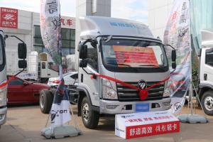 时代汽车 领航 156马力 4.2米 国五 单排栏板轻卡载货车(BJ1043V9JEA-BF)