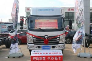 时代汽车 领航 156马力 4.2米 国五 单排栏板轻卡载货车(BJ1043V9JEA-BF)
