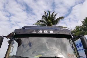 上汽红岩 杰豹 280马力 4X2 9.8米 国五 厢式载货车(CQ5186XXYAMDG701)