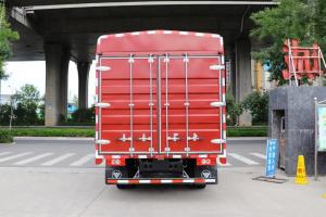 时代汽车 领航 高配版 143马力 4.23米 国五 单排仓栅式轻卡载货车(BJ5043CCY-BG)