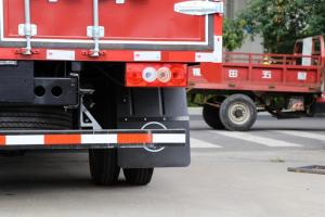 时代汽车 领航 高配版 143马力 4.23米 国五 单排仓栅式轻卡载货车(BJ5043CCY-BG)