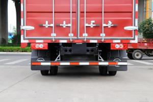 时代汽车 领航 高配版 143马力 4.23米 国五 单排仓栅式轻卡载货车(BJ5043CCY-BG)