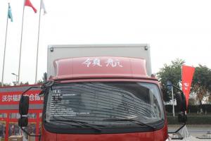 时代汽车 领航 143马力 4.165米 国五 单排厢式轻卡载货车(BJ5043XXY-FE)