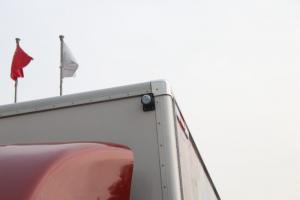 时代汽车 领航 143马力 4.165米 国五 单排厢式轻卡载货车(BJ5043XXY-FE)