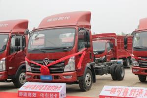 时代汽车 领航 高配版 160马力 4.165米 国五 单排厢式轻卡载货车(BJ5043XXY-BF)