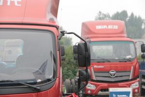 时代汽车 领航 高配版 160马力 4.165米 国五 单排厢式轻卡载货车(BJ5043XXY-BF)