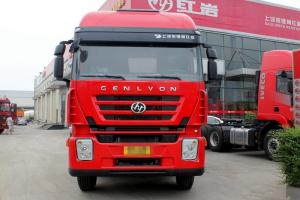 上汽红岩 杰狮M500重卡 450马力 8X4 9.55米 国五 仓栅式载货车(CQ5316CCYHXVG466)