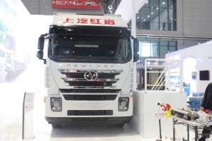 上汽红岩 杰狮C500重卡 350马力 8X4 9.55米 国五 仓栅式载货车(CQ5316CCYHTVG466)