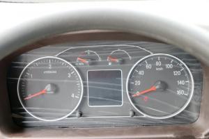 时代汽车 领航 156马力 4.165米 国五 单排厢式轻卡载货车(BJ5043XXY-BF)