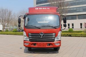时代汽车 领航 156马力 4.2米 国五 单排仓栅式轻卡载货车(BJ2043Y7JES-AG)