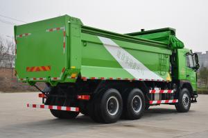 大运重卡 N8V 350马力 6X4 国五 5.6米自卸车(CGC3250D5DCGD) 
