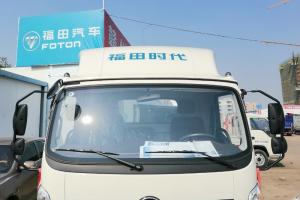 时代汽车 领航 130马力 4.2米 国五 单排仓栅式轻卡载货车(BJ5043CCY-BG)