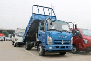 飞碟奥驰 X2系列 116马力 4.06米 国五 自卸车(FD3041W17K5-2)