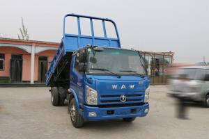 飞碟奥驰 X3系列 130马力 4X2 4.13米 国五 自卸车(长泰8A45X)(FD3046W63K5-1)