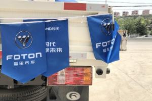 时代汽车 小卡之星2 68马力 3.02米 国五 双排栏板微卡(BJ1042V9AB5-A3)