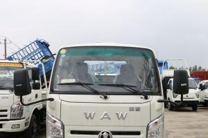飞碟奥驰 X1系列 95马力 4X2 3.48米 国五 自卸车(FD3044W16K5-2)